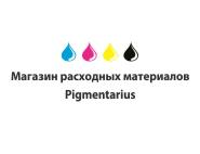 Pigmentarius, магазин расходных материалов