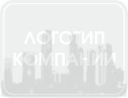 Институт международных социально-гуманитарных связей (Голицыно)