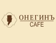 ONEGIN Lounge&Bar