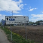 Турнир по тхэквандо