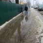 Наведем чистоту! 