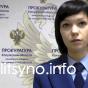 Кому праздник, кому - преступление