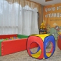 Развлечения для семейных пар с детьми в Голицыно