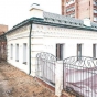 Музей истории Голицыно: первый этап ремонта завершен