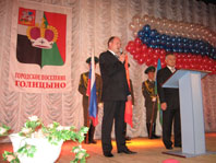 Андрей